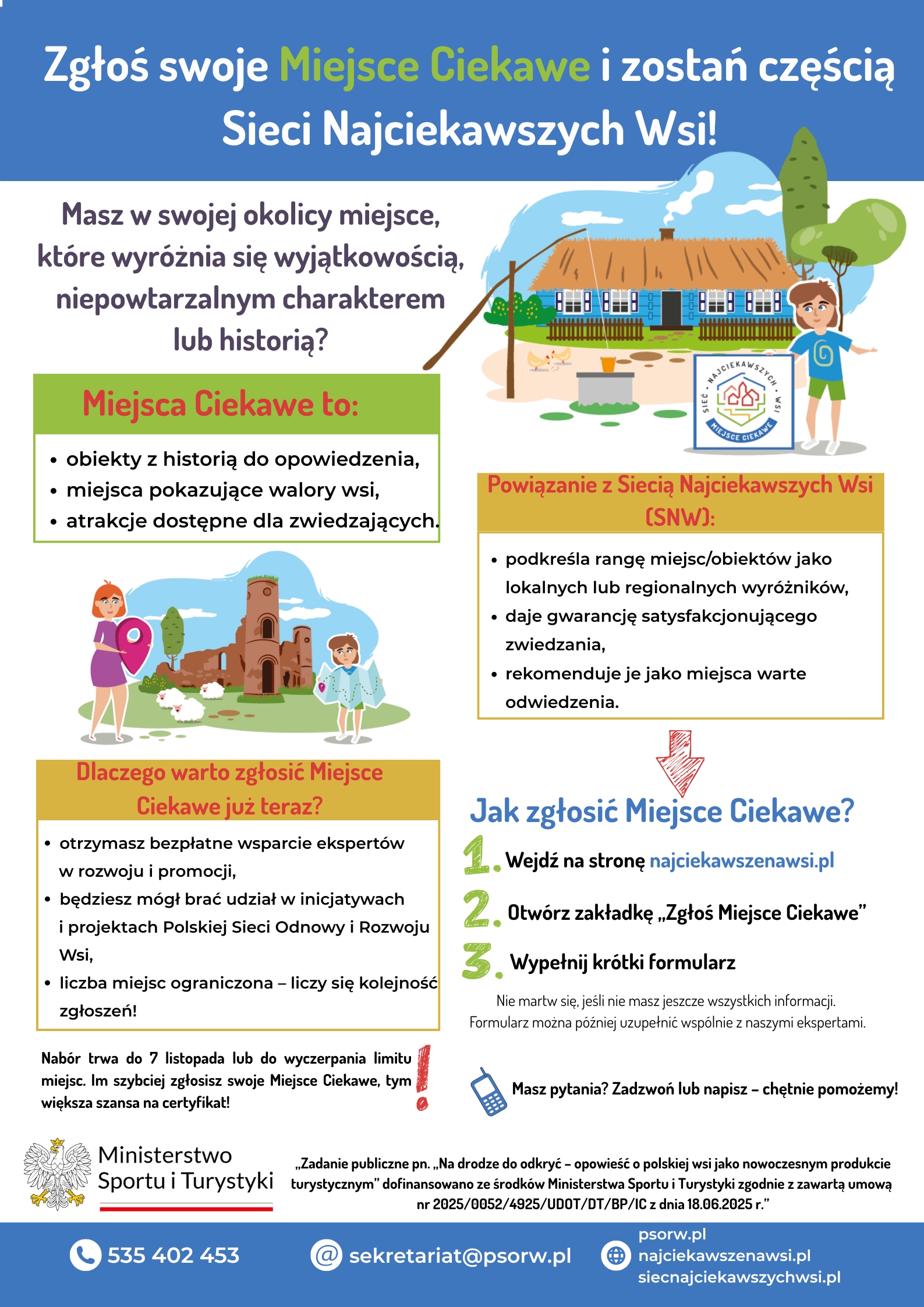 ZAPROSZENIE DO UDZIAŁU W INICJATYWIE - ˝ZGŁOŚ SWOJE MIEJSCE CIEKAWE˝